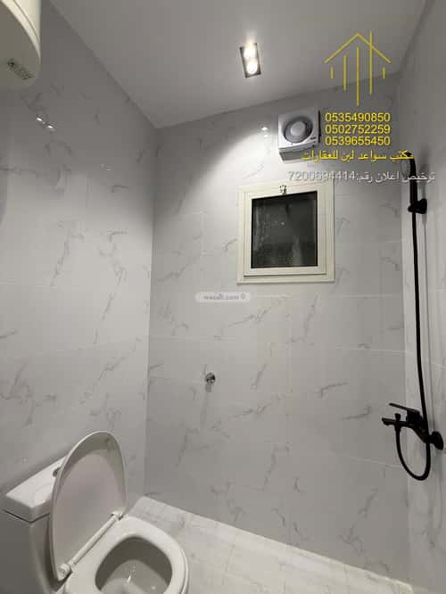 شقة بغرفة ظهرة لبن، غرب الرياض، الرياض