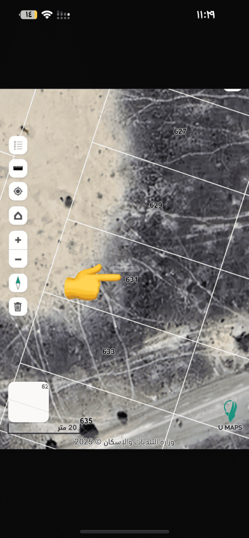 Land 890 SQM facing West on 20m width street مخطط وادي  الفرع، وادي  الفرع