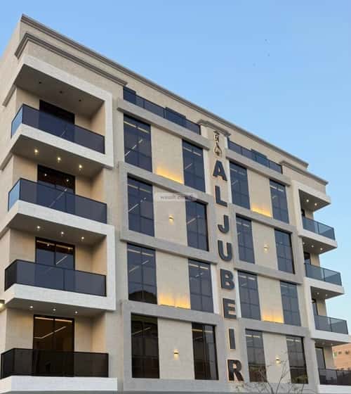 Apartment with 6 Bedrooms Al Salam, Aldammam