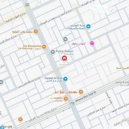 شقة 1 غرف في العارض