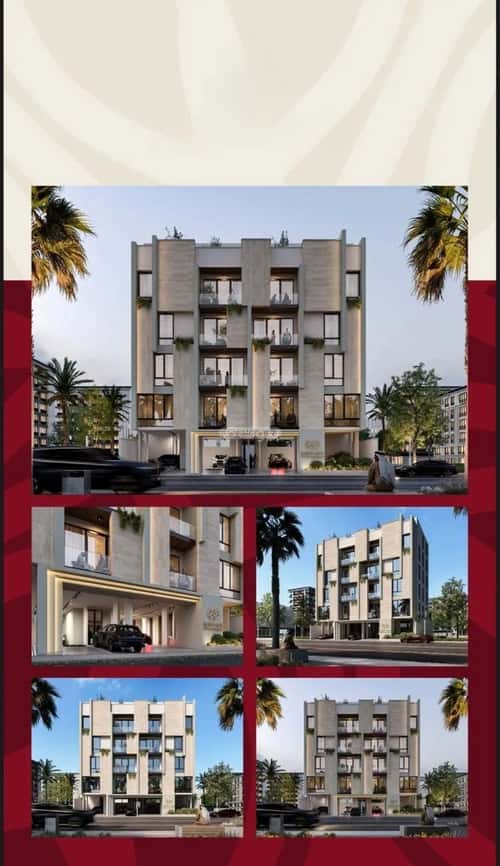 شقة 4 غرف في الزهراء