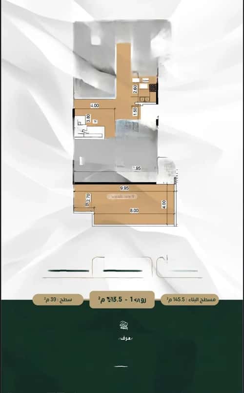5 bedroom apartment in Al Rawdah