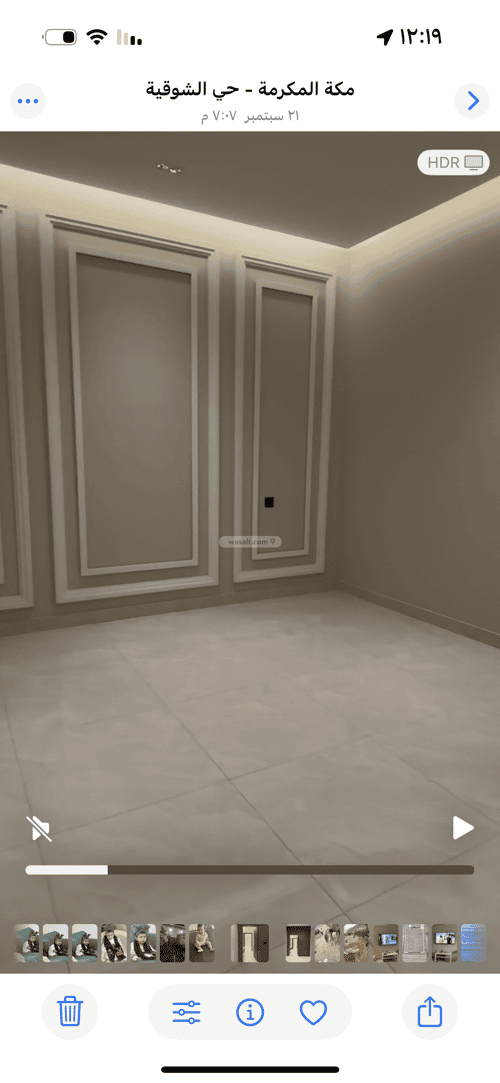 Apartment with 5 Bedrooms Alshawkia, Makkah Al Mukarramah