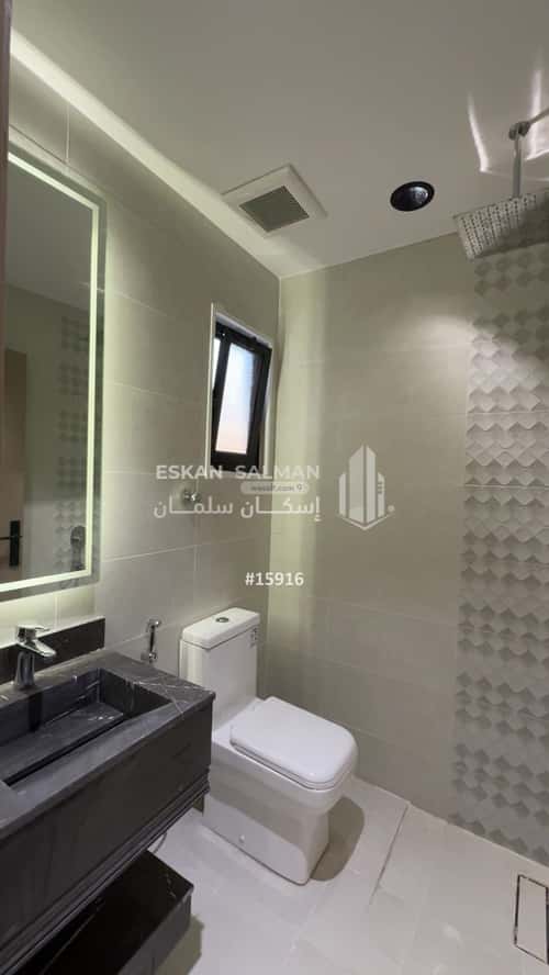 Apartment with 4 Bedrooms Albohayrat, Makkah Al Mukarramah