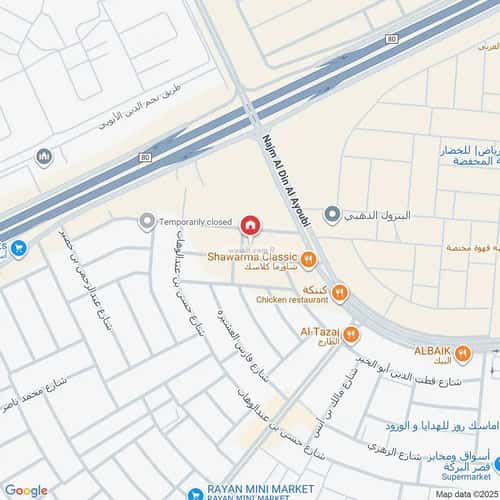 Villa 1066.84 SQM Facing North East on 15m Width Street Twaeeq, West Riyadh, Riyadh