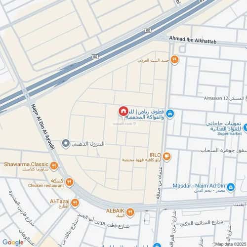 Villa 265.64 SQM Facing East on 15m Width Street Twaeeq, West Riyadh, Riyadh