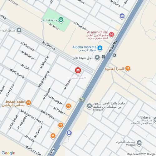 دور 179.73 متر مربع ب 3 غرف ديراب، غرب الرياض، الرياض