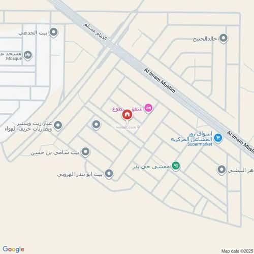 Floor 167.58 SQM with 3 Bedrooms Bader, South Riyadh, Riyadh
