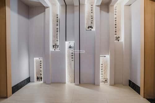 شقة ب 3 غرف حطين، شمال الرياض، الرياض