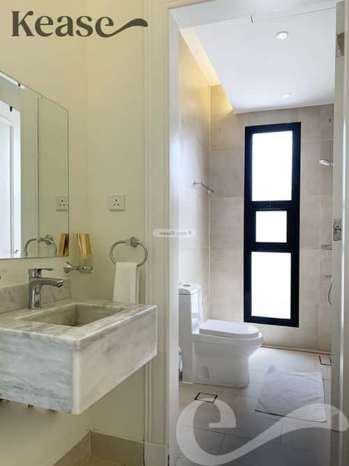 شقة ب 3 غرف الياسمين، شمال الرياض، الرياض