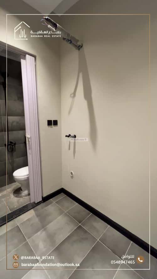 شقة ب 5 غرف الزهراء، شمال جدة، جدة