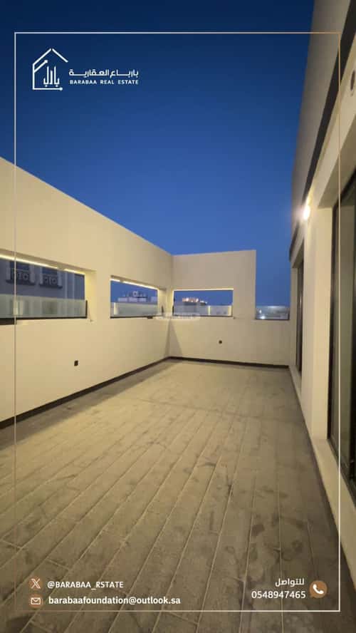 شقة ب 5 غرف الزهراء، شمال جدة، جدة