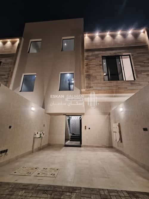 Floor 180.11 SQM with 5 Bedrooms An-Nahdah, East Riyadh, Riyadh