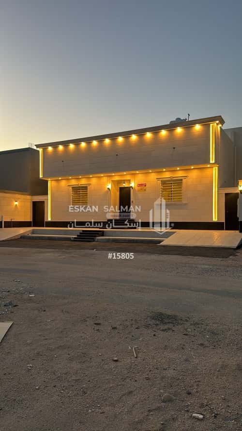 Floor 450 SQM with 6 Bedrooms The Housing District, Alttayif