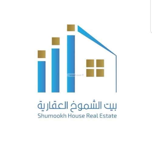 Apartment with 4 Bedrooms Hay Al Mubaoth, Madinah