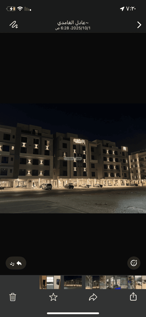Apartment with 3 Bedrooms Al Hammraa, Khobar