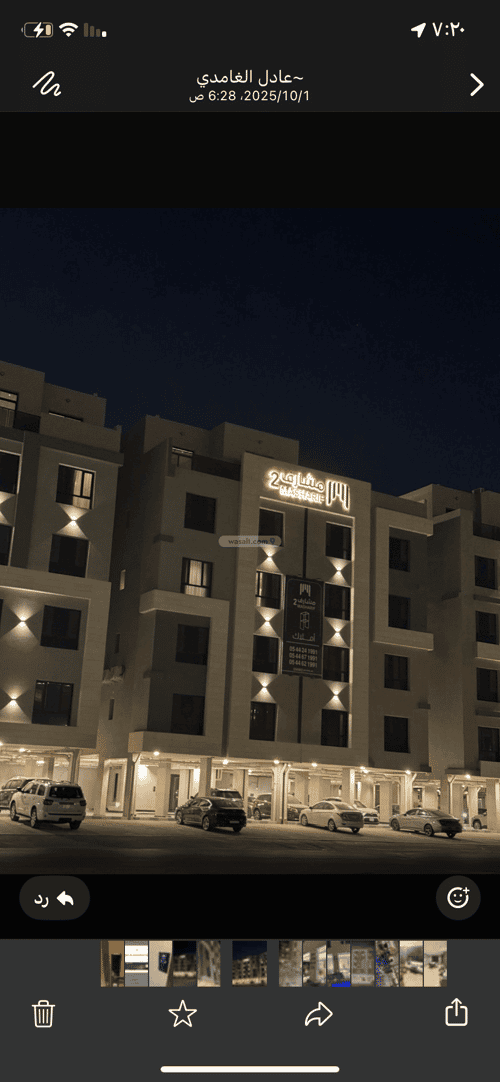 Apartment with 3 Bedrooms Al Hammraa, Khobar