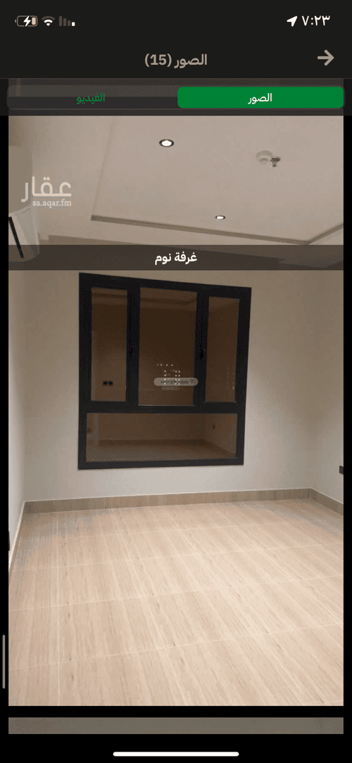 Apartment with 3 Bedrooms Al Hammraa, Khobar