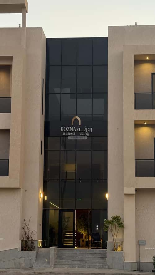 Apartment with 3 Bedrooms Al-Mahdiyah, West Riyadh, Riyadh