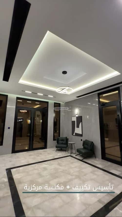 Apartment with 5 Bedrooms Al Nahdah, North Jeddah, Jeddah