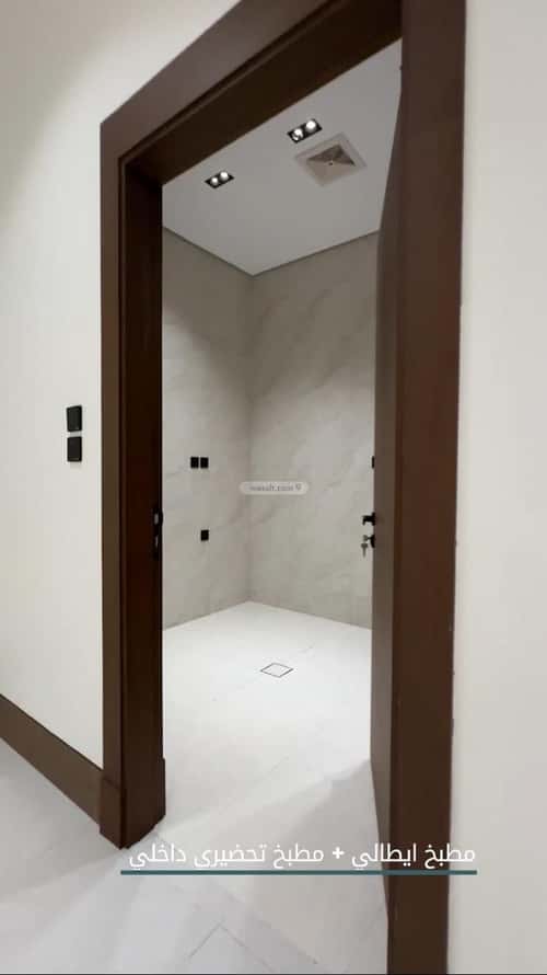 Apartment with 5 Bedrooms Al Nahdah, North Jeddah, Jeddah