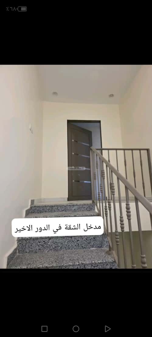 Apartment with 3 Bedrooms Al-Hazm, West Riyadh, Riyadh