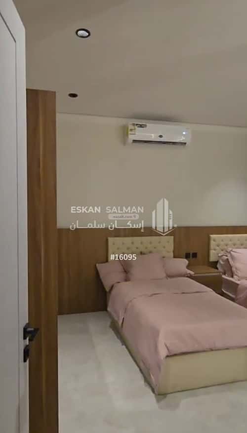 شقة ب 4 غرف الحمراء، الخبر