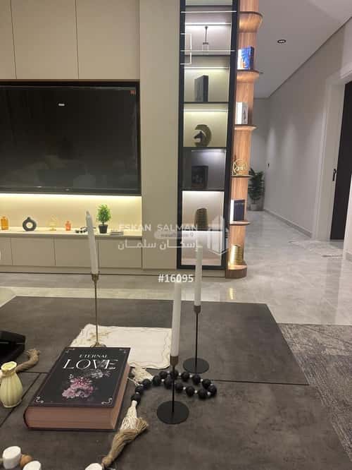 شقة ب 4 غرف الحمراء، الخبر