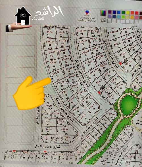 Land 466.35 SQM Facing West on 15m Width Street Al Khuzama, Eanizah