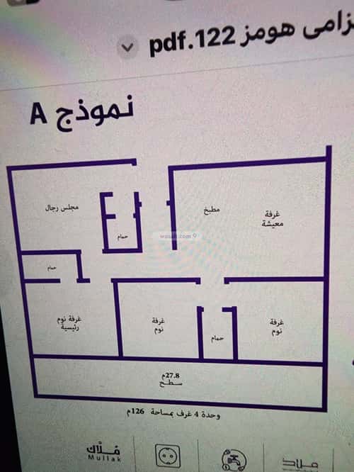 Apartment with 4 Bedrooms Al Faiha|A, South Jeddah, Jeddah