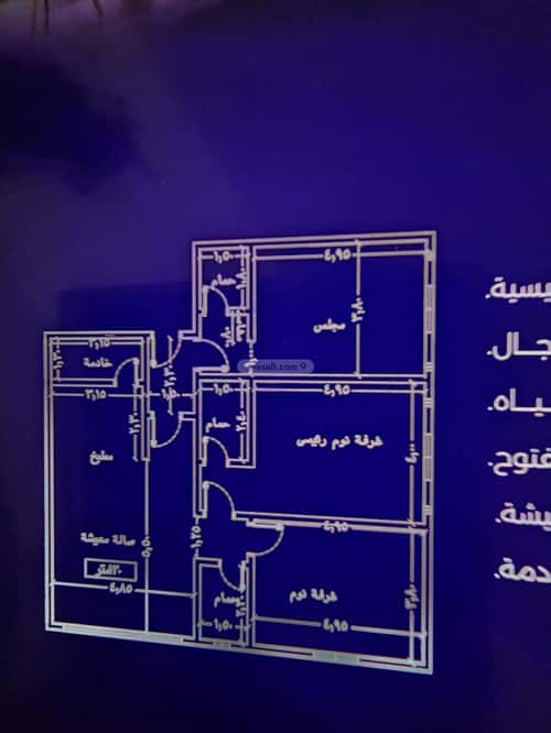 Apartment with 3 Bedrooms Al Zahrah, North Jeddah, Jeddah