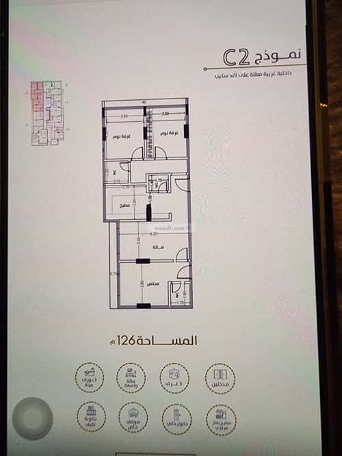 Apartment with 3 Bedrooms Al Faiha|A, South Jeddah, Jeddah