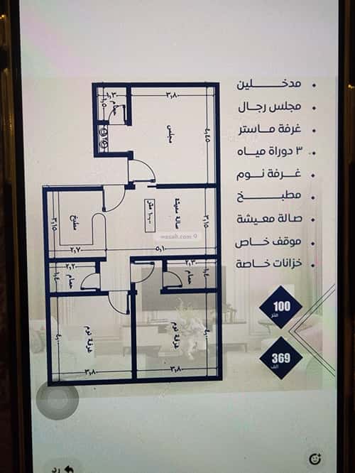 شقة ب 3 غرف النزهة، شمال جدة، جدة