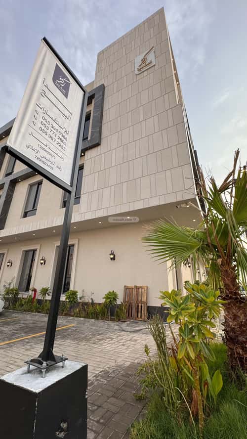 شقة 120 متر مربع ب 4 غرف المونسية، شرق الرياض، الرياض