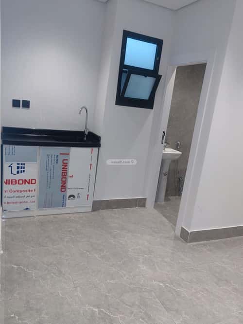 Apartment with 1 Bedroom King Fahd, North Riyadh, Riyadh