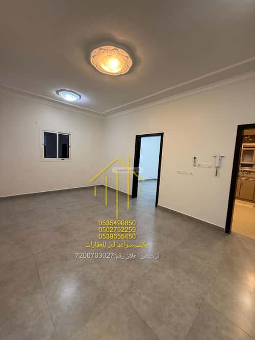 Apartment with 4 Bedrooms Dahrat Laban, West Riyadh, Riyadh