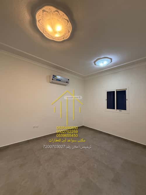 شقة ب 4 غرف ظهرة لبن، غرب الرياض، الرياض