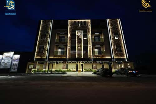 2 bedroom apartment in Al Aridh