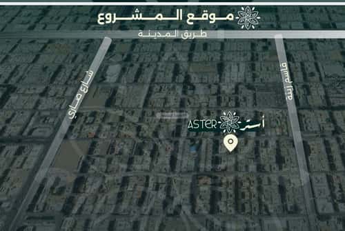 شقة 4 غرف في الروضة