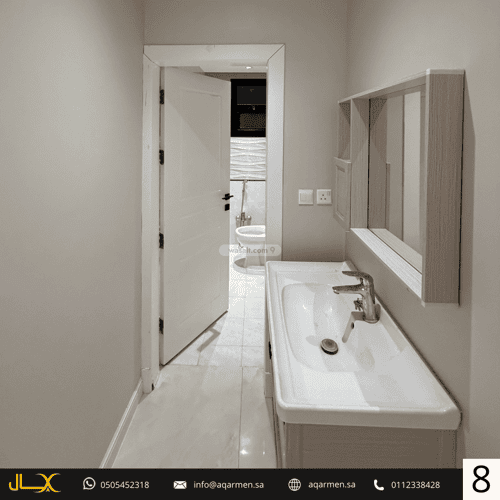 شقة بغرفتين العارض، شمال الرياض، الرياض