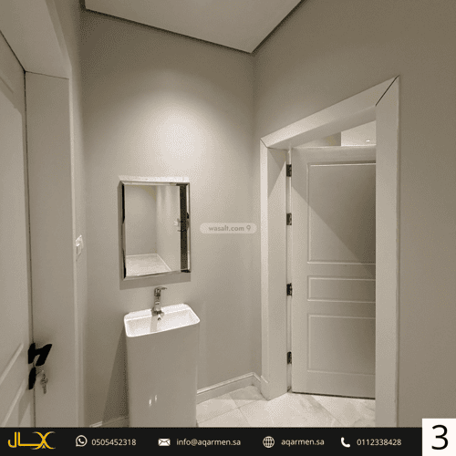 Apartment with 2 Bedrooms Al-Arid, North Riyadh, Riyadh