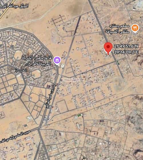 Land 900 SQM Al-Wafaa, East Jeddah, Jeddah