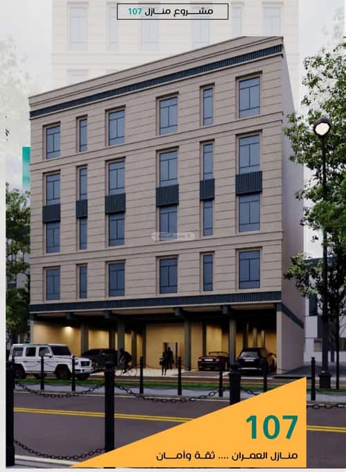 Apartment 672 SQM with 3 Bedrooms Al Rabbwah, North Jeddah, Jeddah