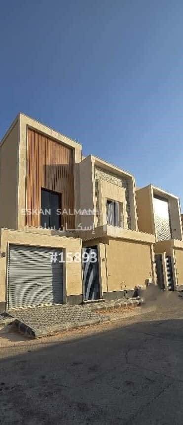 Floor 151.07 SQM with 5 Bedrooms An-Nahdah, East Riyadh, Riyadh