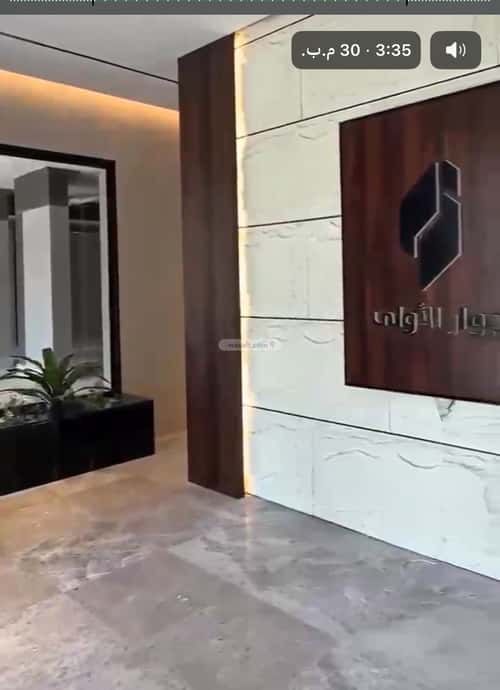 شقة 123 متر مربع ب 4 غرف الريان، شرق جدة، جدة