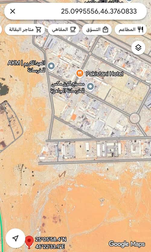 Land 387.5 SQM Facing West on 20m Width Street Al-Khear, North Riyadh, Riyadh