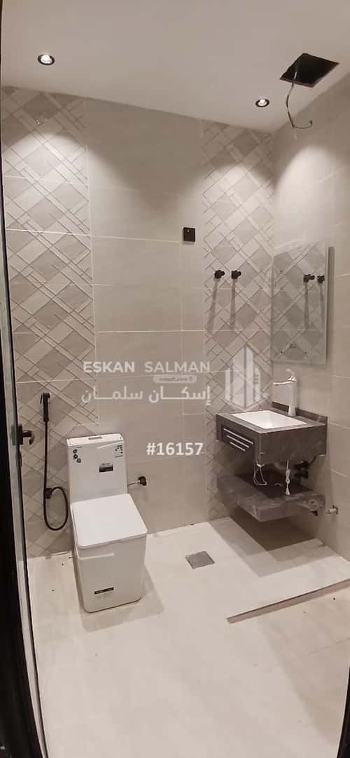 شقة ب 5 غرف الرحاب 2، جازان