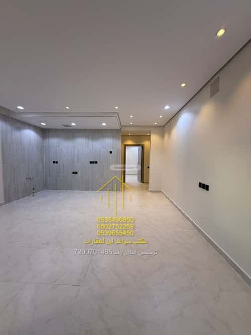 Apartment with 1 Bedroom Dahrat Laban, West Riyadh, Riyadh