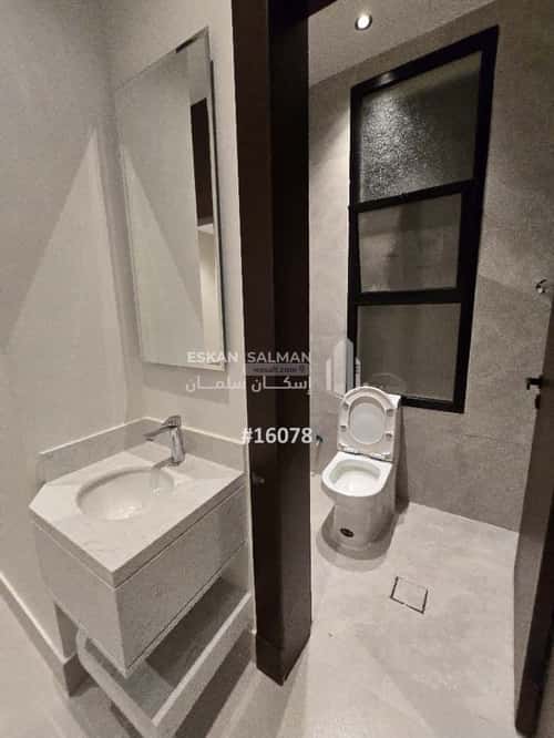 Apartment with 5 Bedrooms An-Nahdah, East Riyadh, Riyadh
