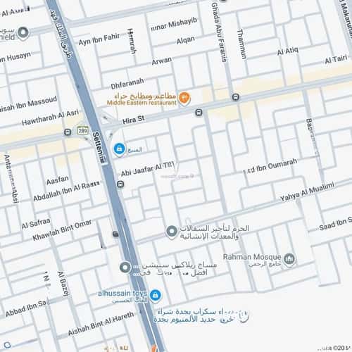 Apartment with 3 Bedrooms Al Rabbwah, North Jeddah, Jeddah